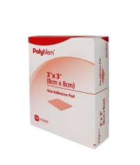 Polymem Wund Pad 5033 - (15 St) - PZN 00045356