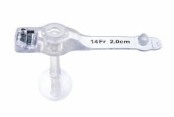 Floc Ms Button Ch 12/3.5Cm - (1 St) - PZN 16019094