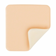 Askina Foam 7.5X7.5Cm - (10 St) - PZN 18208586